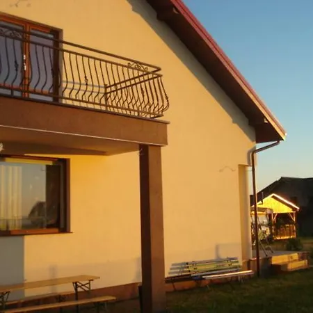 ホームステイ Goscinne R10 レバ